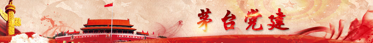 桐乡市